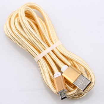 Eighfitech Braided Copper Mini Usb Data Cable Cord Adapter USB 2.0 T-port Charge Line for MP3 MP4 Car DVR Camera 1m/2m