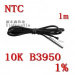 free delivery 1pcs 1 m NTC thermistor temperature sensor waterproof probe wire 10 K 1% 3950 black