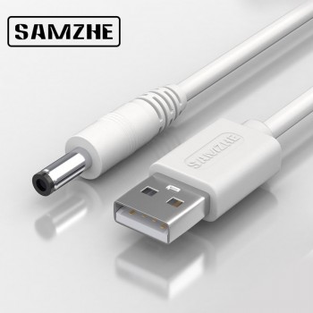 SAMZHE USB to DC Cable 5V 3A Chargingamp;Data Cable 5.5mm for Music Player Old Version Phones Lights Computer Accessories