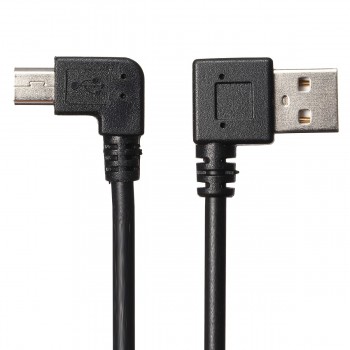LEORY 25cm 90 Degree Angled Mini USB Cable Mini USB to USB 2.0 Data Sync Charger Cable for Mobile Phone MP3 MP4 GPS Camera HDD