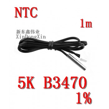 free delivery 1pcs 1 m NTC thermistor temperature sensor waterproof probe wire 5 K 1% 3470 black