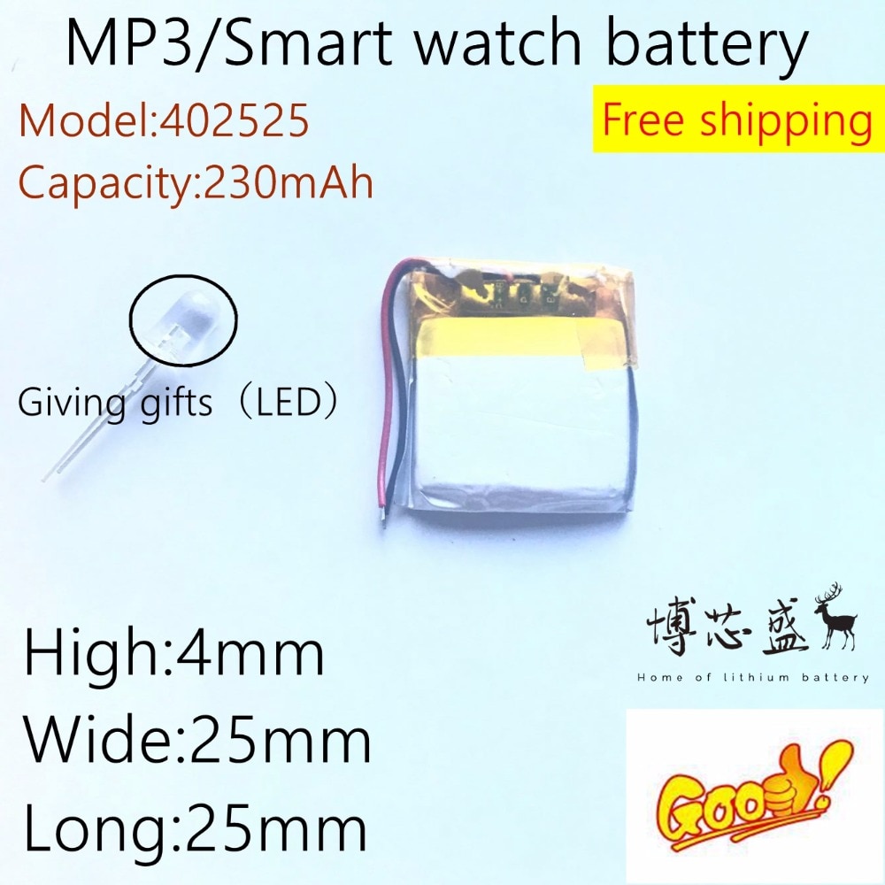 3.7V lithium Li ion polymer rechargeable battery 402525 230MAH Bluetooth headset speakers steelmate small toys 042525 MP3 MP4