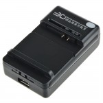 Universal Wall Travel Charger for Cell Phone PDA Camera Li-ion Battery with USB