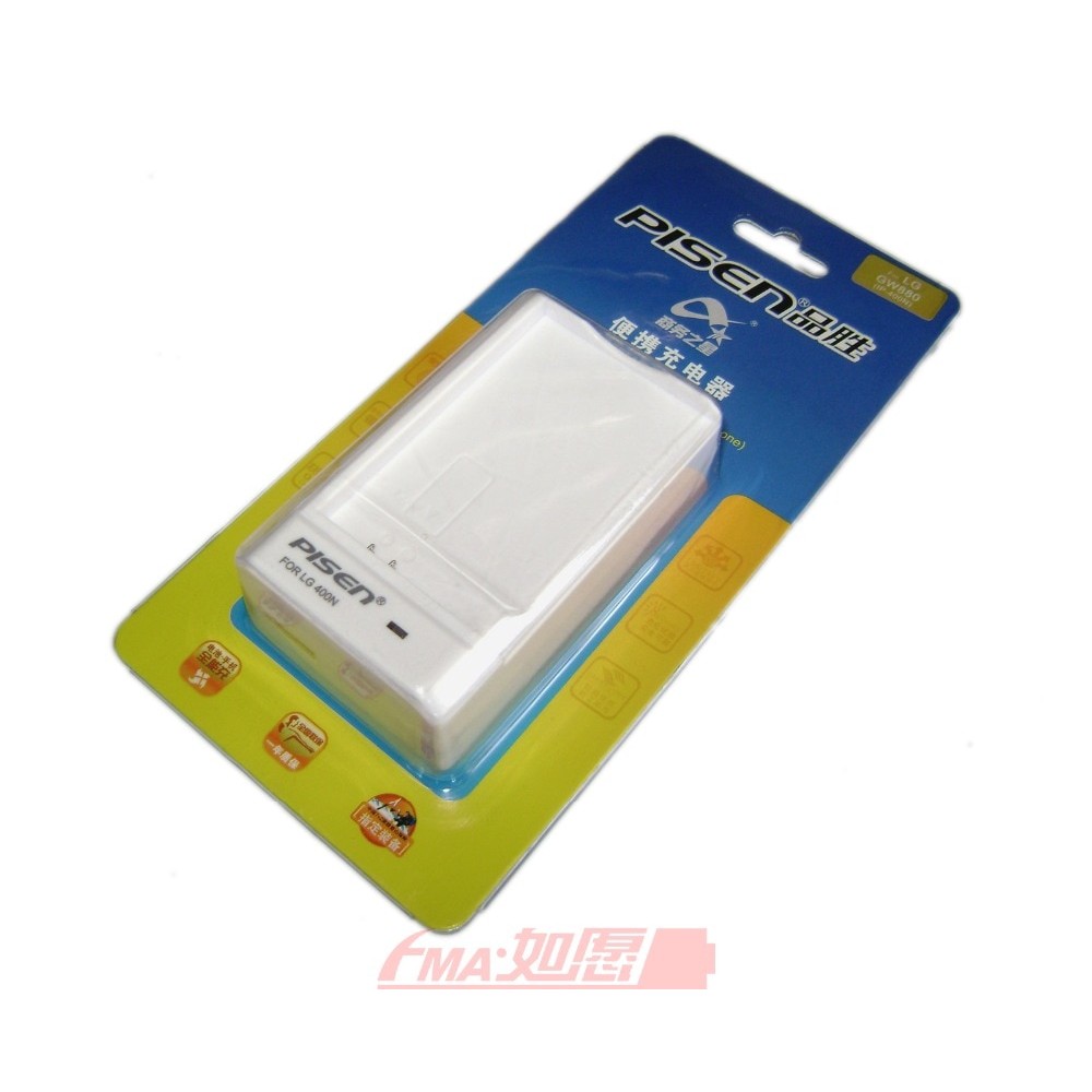 USB charger 5V 500mA for Li-ion or Li-Po based battery MP3 MP4 MP5 PSP Mobile Phone GPS any 5v input device