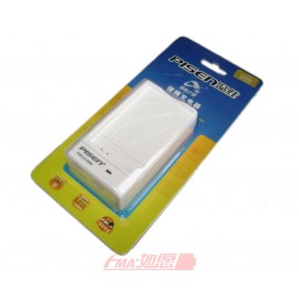 USB charger 5V 500mA for Li-ion or Li-Po based battery MP3 MP4 MP5 PSP Mobile Phone GPS any 5v input device