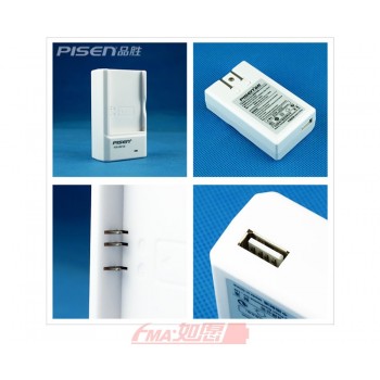 USB charger 5V 500mA for Li-ion or Li-Po based battery MP3 MP4 MP5 PSP Mobile Phone GPS any 5v input device