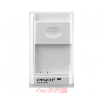 USB charger 5V 500mA for Li-ion or Li-Po based battery MP3 MP4 MP5 PSP Mobile Phone GPS any 5v input device