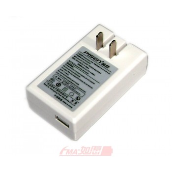 USB charger 5V 500mA for Li-ion or Li-Po based battery MP3 MP4 MP5 PSP Mobile Phone GPS any 5v input device