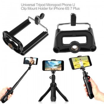 ALLOYSEED Universal Tripod Monopod Phone U Clip Mount Holder Bracket for smartphone digital camera