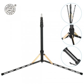 Portable 2.1M Extendable Tripod for LED Ring Light Softbox Foldable LED Video Light Stand Tripod Monopod for Living Broadcast