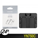 Yongnuo YN750C Dual Slot Speed Battery Charger For YongNuo NP-750 SONY NP-F570 NP-F770 NP-F970 NPF975 970
