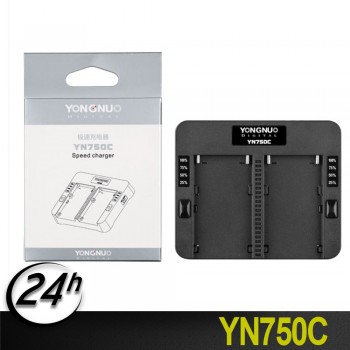 Yongnuo YN750C Dual Slot Speed Battery Charger For YongNuo NP-750 SONY NP-F570 NP-F770 NP-F970 NPF975 970