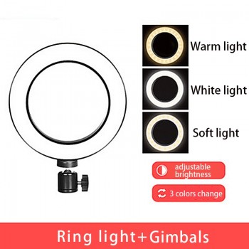 6 16CM  Photography LED Selfie Ring Light three-speed cold and warm stepless Lighting Dimmable with USB Plug Lampamp;Tripod Stand