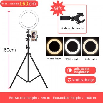 10 25CM Photography LED Selfie Ring Light three-speed cold and warm stepless Lighting Dimmable with USB Plug Lampamp;Tripod Stand