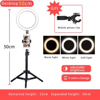 10 25CM Photography LED Selfie Ring Light three-speed cold and warm stepless Lighting Dimmable with USB Plug Lampamp;Tripod Stand
