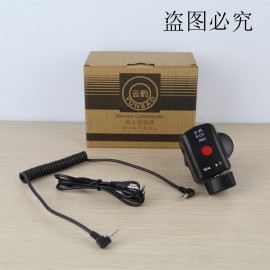 DSLR Camera Pro Zoom Control for Sony LANC A1C 150P Panasonic 180A 130AC DV ACC Remote Controller for Fotografica Video