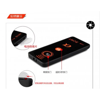 Camera Shutter Remote Control for SONY NEX-5T NEX-5N NEX-5R NEX-5C NEX7 A6000 A99 A77 A57 A55 A35 A33 A380 A330 A390 IR Wireless