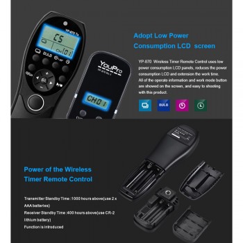 YouPro YP-870 II DC0 Wireless Shutter Timer Remote for Nikon D810 D800 D700 D500 D3s D100 D1 F100 F5 Fujifilm S5 pro S3 pro
