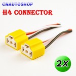 Hippcron 2 PCS H4 Connectors 9CM Female Ceramic Auto Lamp Cable of Car Bulb