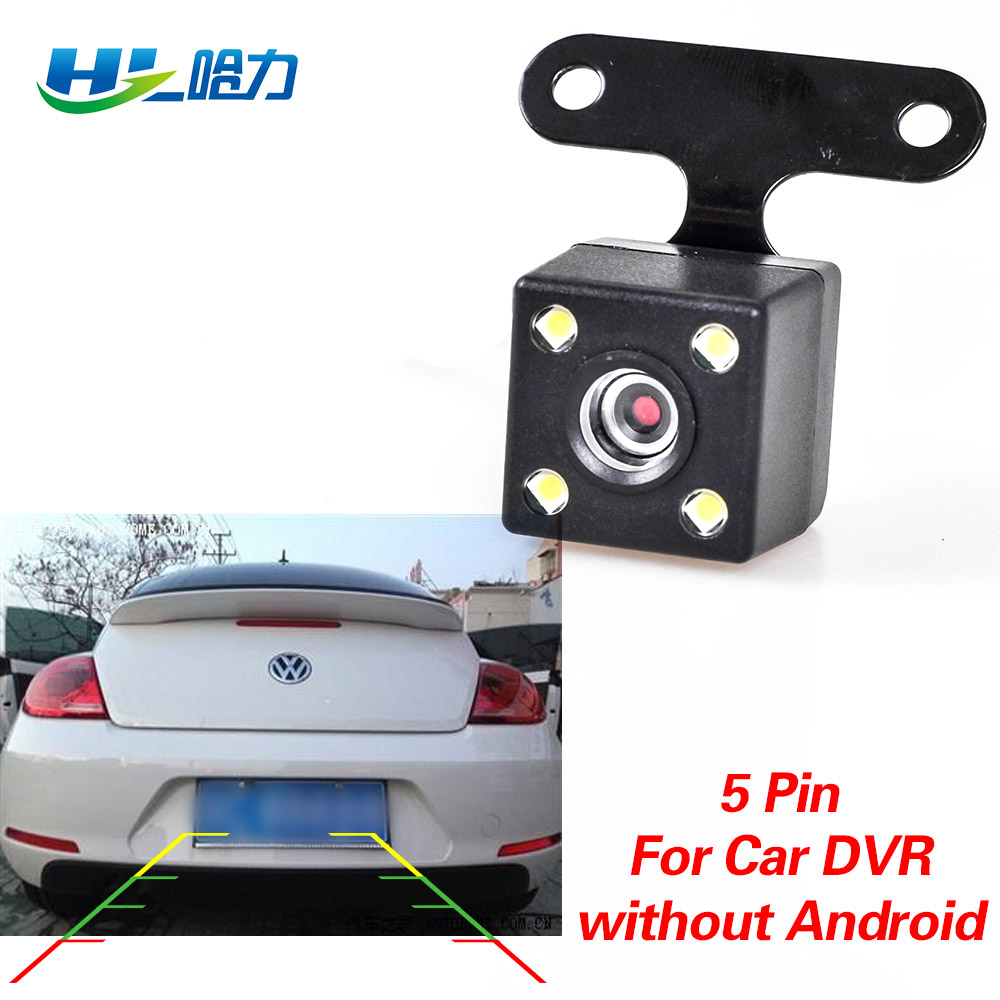 Car Rear View Camera with 5 pin for Car DVR Dashcam without Android System Waterproof 2.5mm Jack Rear Camera Parking Camera