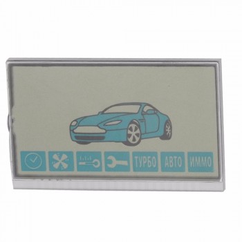 jingyuqin New Arrival Russia Version A91 Lcd Display Flexible Cable For Starline A91 Remote Controller A91 Lcd Zebra Stripes