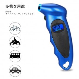 Digital Car Tire Air Pressure Gauge Meter LCD Display tire pressure Tester auto security alram system Car Truck Motorcycle Bike
