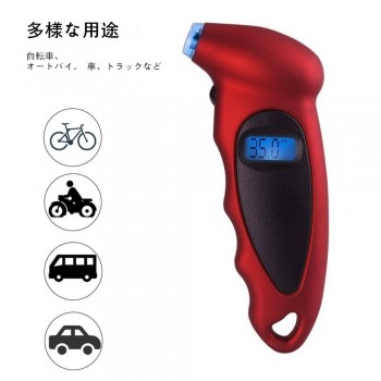 Digital Car Tire Air Pressure Gauge Meter LCD Display tire pressure Tester auto security alram system Car Truck Motorcycle Bike