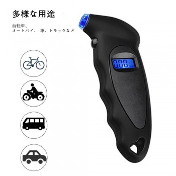 Digital Car Tire Air Pressure Gauge Meter LCD Display tire pressure Tester auto security alram system Car Truck Motorcycle Bike