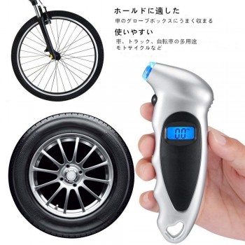 Digital Car Tire Air Pressure Gauge Meter LCD Display tire pressure Tester auto security alram system Car Truck Motorcycle Bike