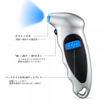 Car tire pressure gauge tester Backlight Digital display pressure meter measuring instrument TPMS gold silver black red blue