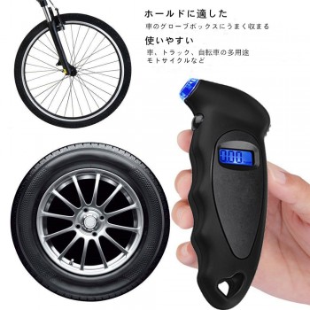 Car tire pressure gauge tester Backlight Digital display pressure meter measuring instrument TPMS gold silver black red blue