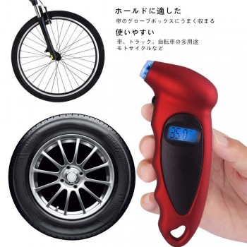 Car tire pressure gauge tester Backlight Digital display pressure meter measuring instrument TPMS gold silver black red blue