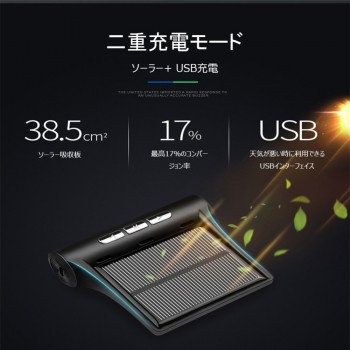 HD Digital LCD Display Auto Alarm tool Wireless 4 external Sensor USB or Solar Charging Car TPMS Tire Pressure Monitoring System