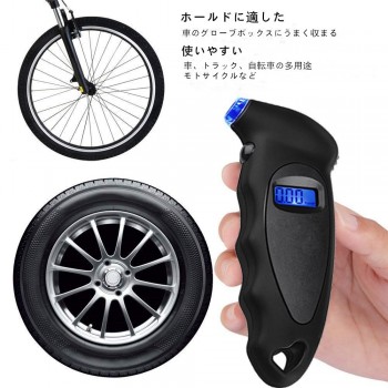 Digital Tire Pressure Gauge monitoring LED Backlight tire pressure Tester Car Auto Wheel Air alarm system PSI KPA BAR