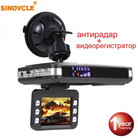 SINOVCLE Radar Detector Car DVR 2 IN 1 Russian and English Voice Full Band K KA X Anti Radar and Speed Gun 720P Night Vision