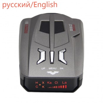 V9 Car anti speed camera signal warning radar detector