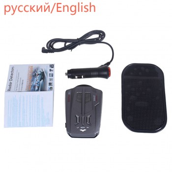 V9 Car anti speed camera signal warning radar detector
