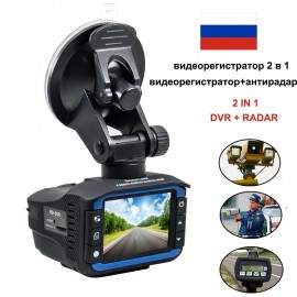 TAVIN Original Anti Laser Radar Detector Car DVR Camera Russianamp;English Version Logger Dash Cam Radar HD 720P car detector