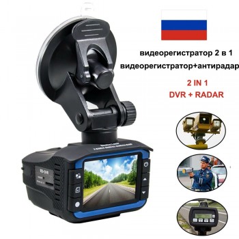 TAVIN Original Anti Laser Radar Detector Car DVR Camera Russianamp;English Version Logger Dash Cam Radar HD 720P car detector