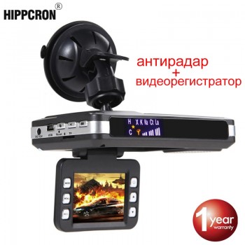 Hippcron Radar Detector Car DVR 2 IN 1 Russian and English Voice Full Band K KA X Antiradar and Speed Gun 720P G-Sensor