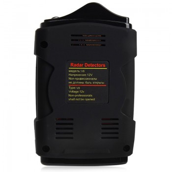New Car Radar Detector V8 Electronic Dog Russian English Voice Auto Mobile Speed De Radar Flow Velocity Radar Signal Detection