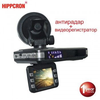 Hippcron Radar Detector Car DVR 2 IN 1 Russian and English Voice Full Band K KA X Antiradar and Speed Gun 720P G-Sensor