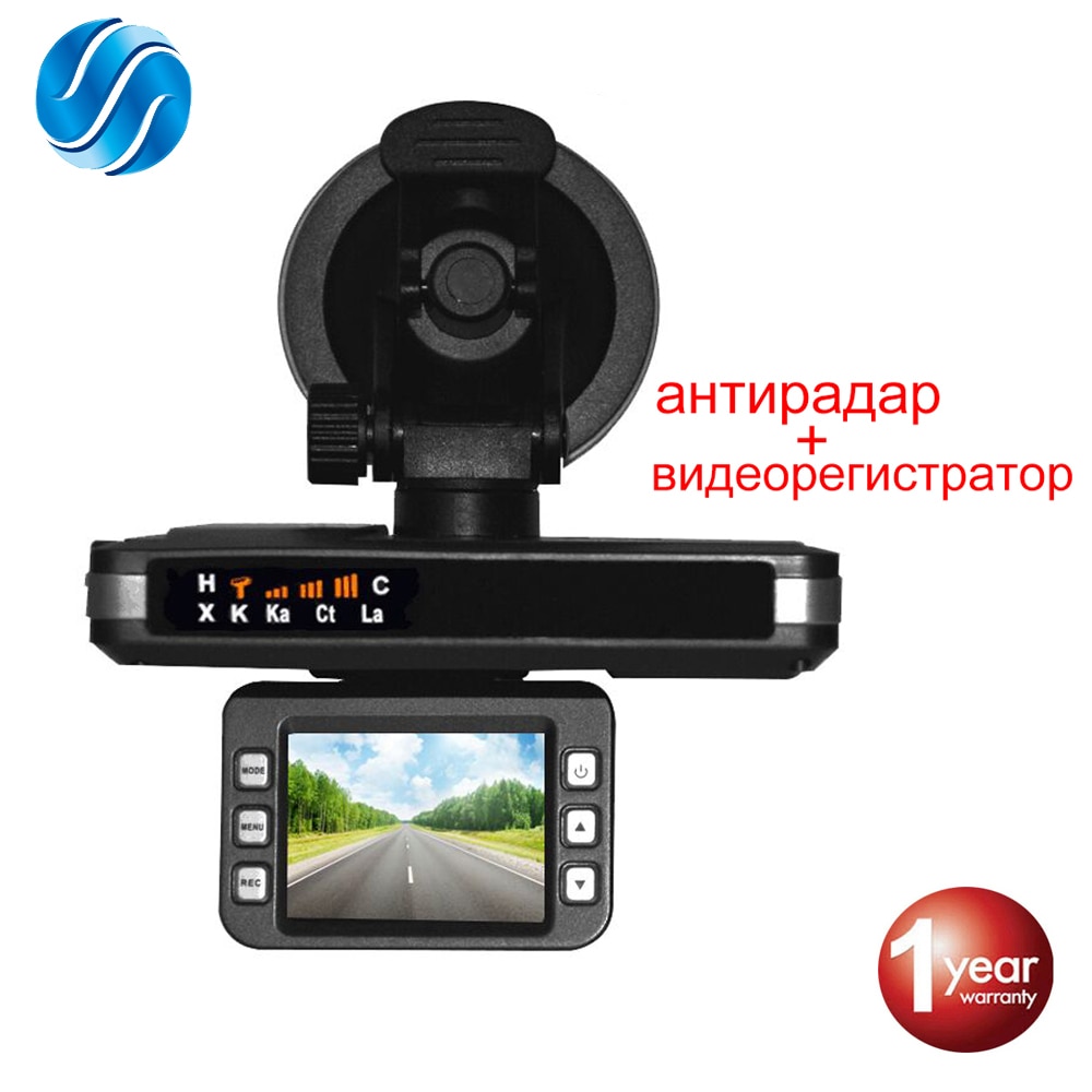 SINOVCLE Radar Detector Car DVR 2 IN 1 Russian and English Human Voice Full Band K KA X Antiradar and Speed Gun 720P G-Sensor