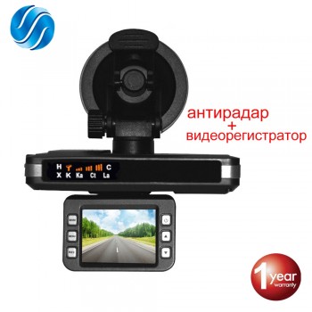 SINOVCLE Radar Detector Car DVR 2 IN 1 Russian and English Human Voice Full Band K KA X Antiradar and Speed Gun 720P G-Sensor
