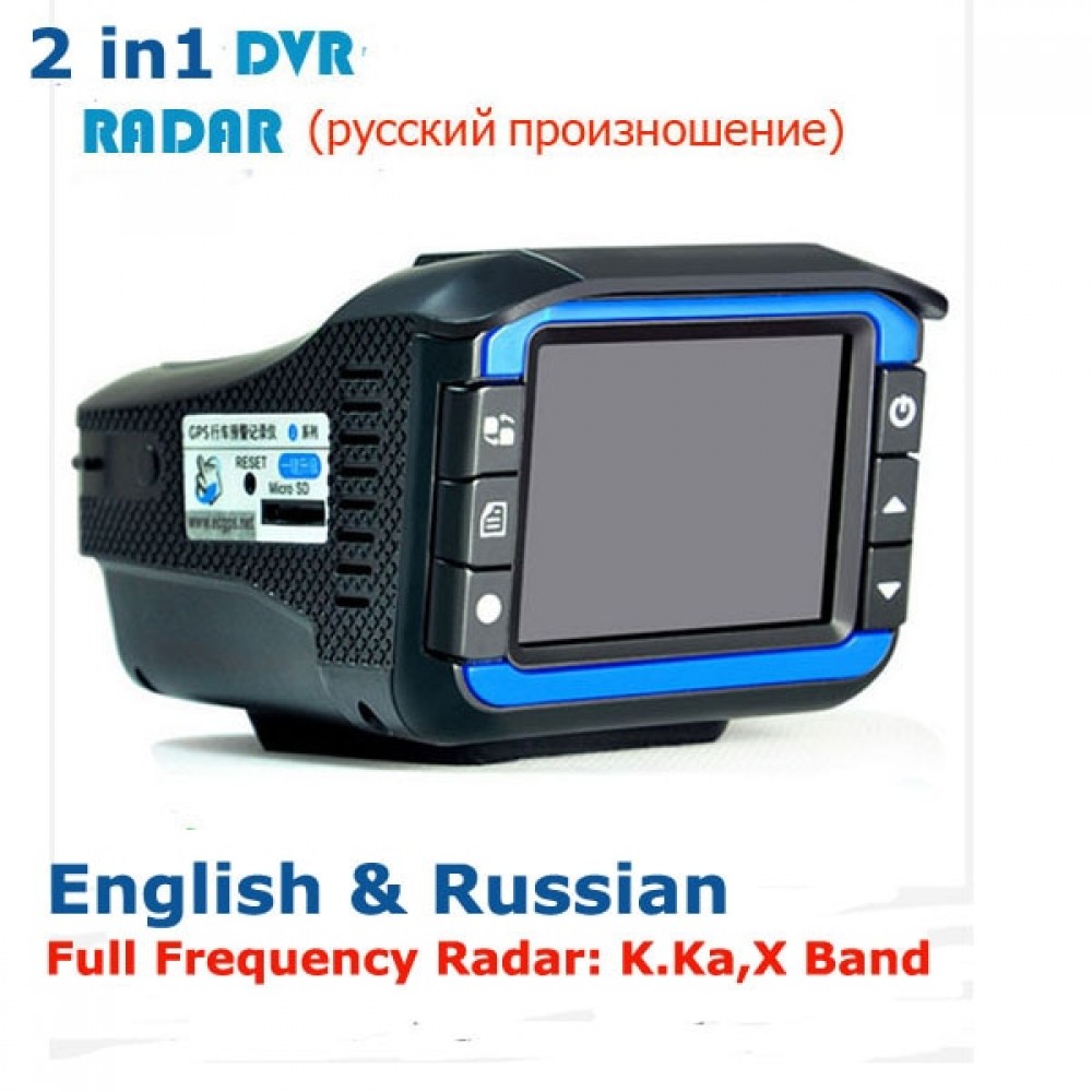 Best Anti Radar Car radar detector  Car DVR Camera 2.4 TFT  radar tachograph Traffic warning device recorder Englishamp; Russian