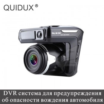 Russian 2 in1 Car Radar Detector DVR GPS Tracker 2.4 mini Dash cam HD 1280x1080P Fixed and Flow Speed Detection Video Recorder