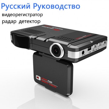 Hot! 3 in1 Anti Laser Strelka Car radar detector 2.0 Car DVR Camera Full HD 1280X720P dvr recorder GPS Logger Radar detector