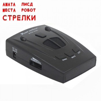 Radar Car Radar Detector 16 Brand Icon Display X K NK Ku Ka Laser Speed Control Police Anti Radar Detectors 535 for Russian