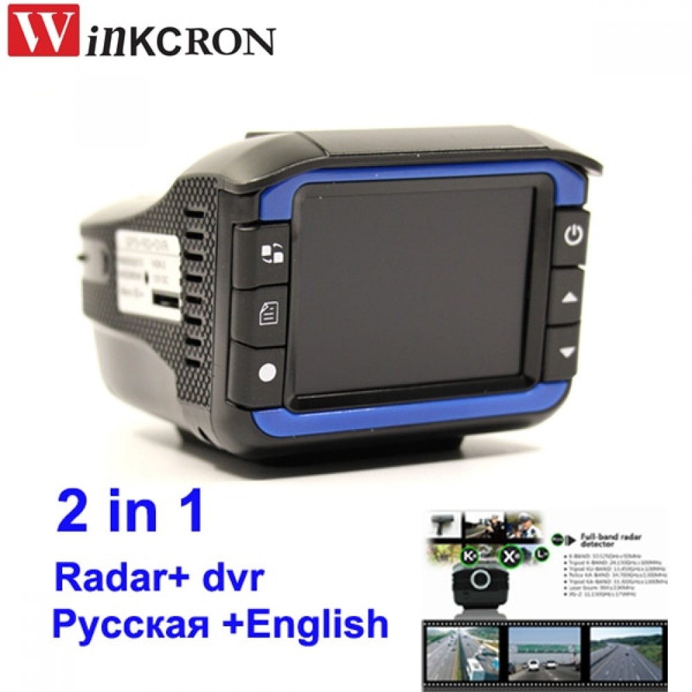 Car DVR 2 in 1 Radar Detector 2.4 Dash Cam video recorder tachograph Traffic warnin device with Russian/ English version