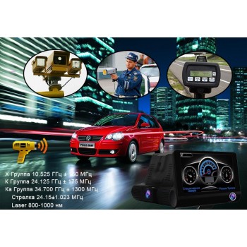 3 in 1 Car DVR Radar Detector 4.0 inch Dash camera GPS logger car radar tachograph Traffic warning Full HD 1080P3 lens